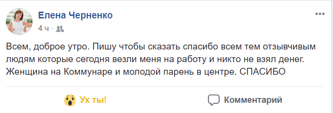 Потому, что могут Потому, что могут