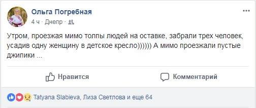 Счастье в том, чтобы быть добрым Счастье в том, чтобы быть добрым