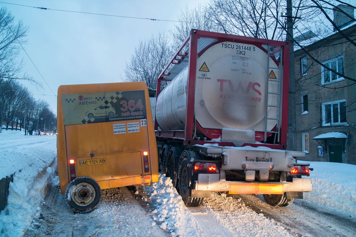 Никто не пострадал