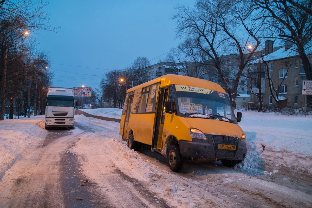Фото: Денис Чубченко