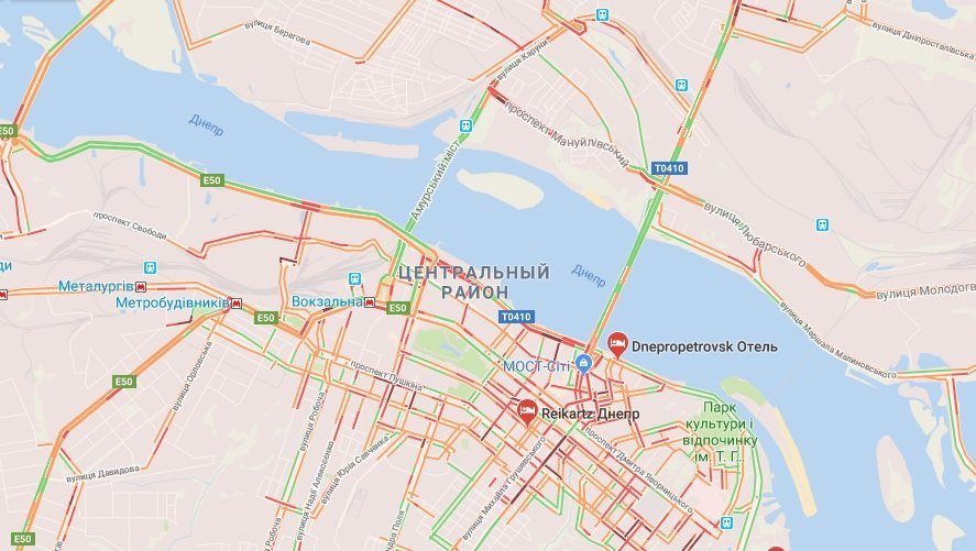 Днепр стоит Днепр стоит