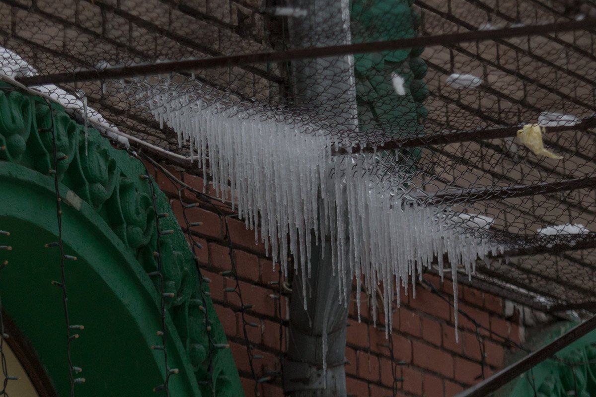 Скрытая угроза