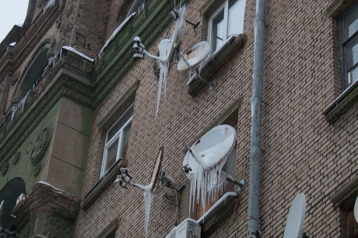 Фото Дениса Чубченко