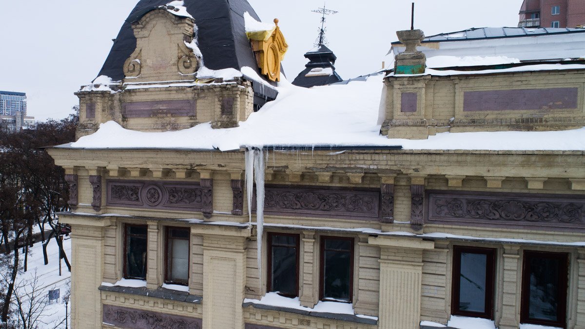 Центр Днепра в опасности