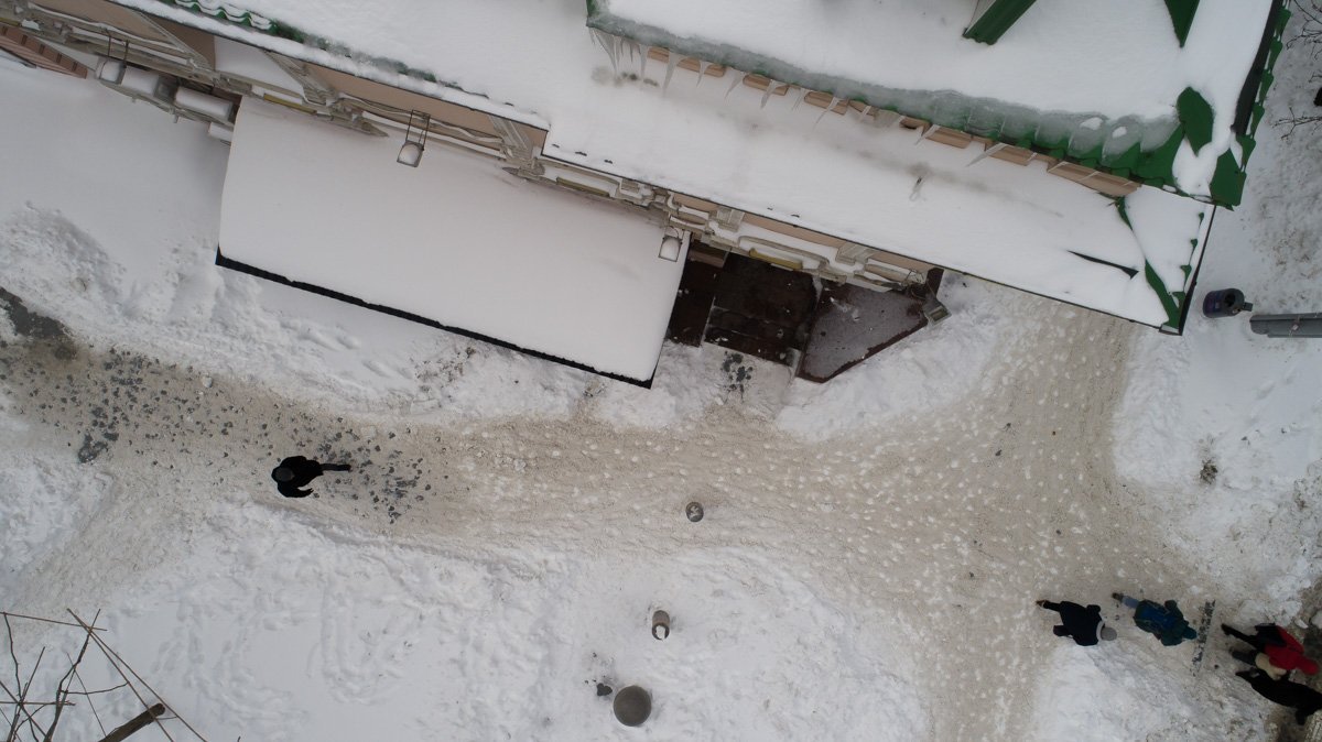 Так вас видит сосулька