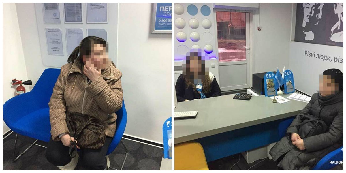 15 марта правоохранители арестовали еще один женский дуэт мошенников 15 марта правоохранители арестовали еще один женский дуэт мошенников