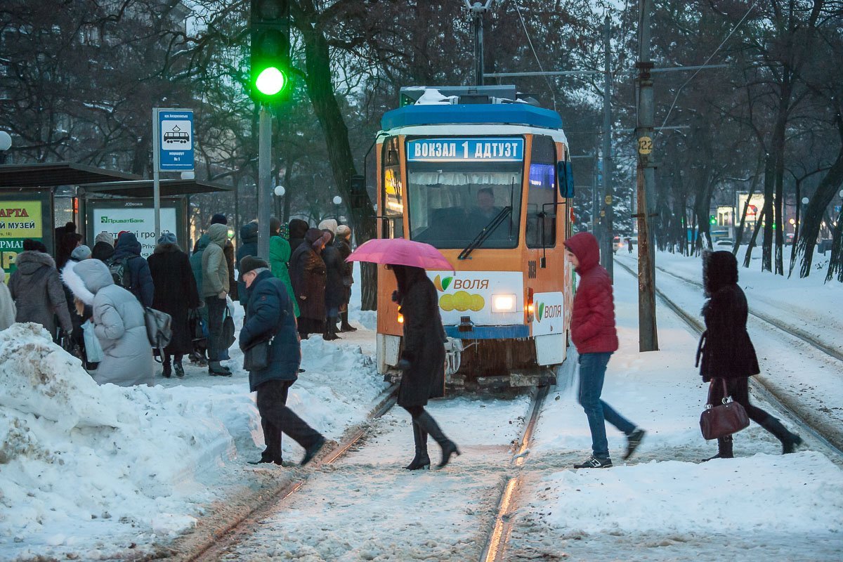 Будьте внимательны и осторожны