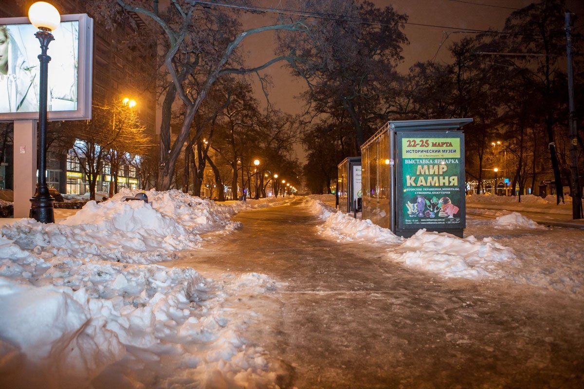 Фото: Евгений Ошарин