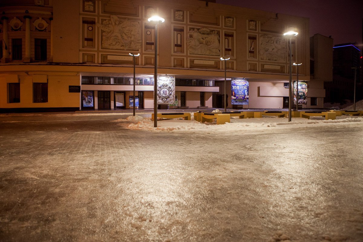 Пока что в Днепре скользко, а не снежно