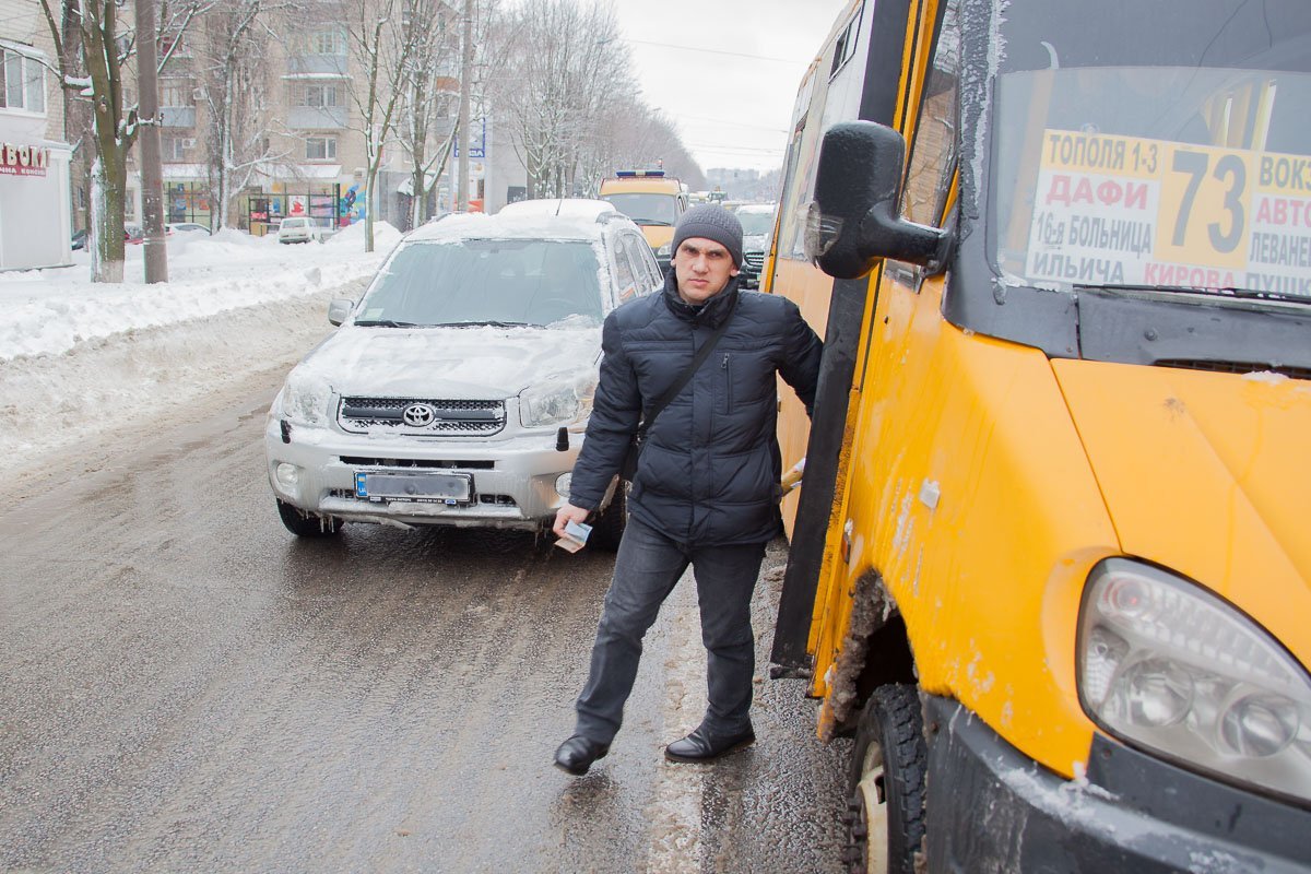 Водитель вернул деньги пассажирам Водитель вернул деньги пассажирам