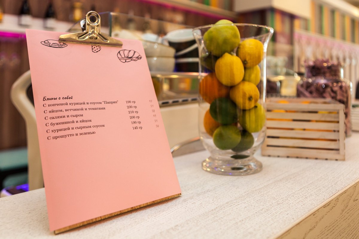 В заведении можно взять блины с собой В заведении можно взять блины с собой