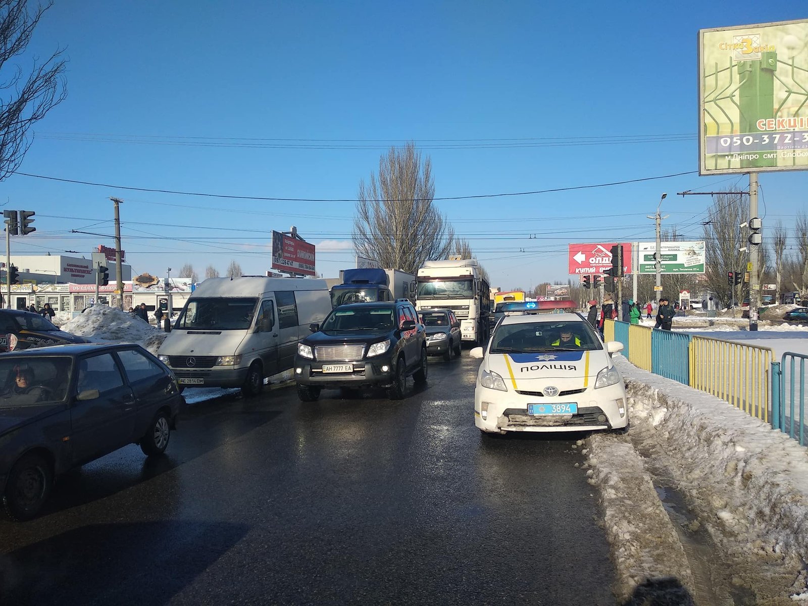 22 марта на перекрестке Донецкого шоссе и улицы Березинской произошло ДТП 22 марта на перекрестке Донецкого шоссе и улицы Березинской произошло ДТП