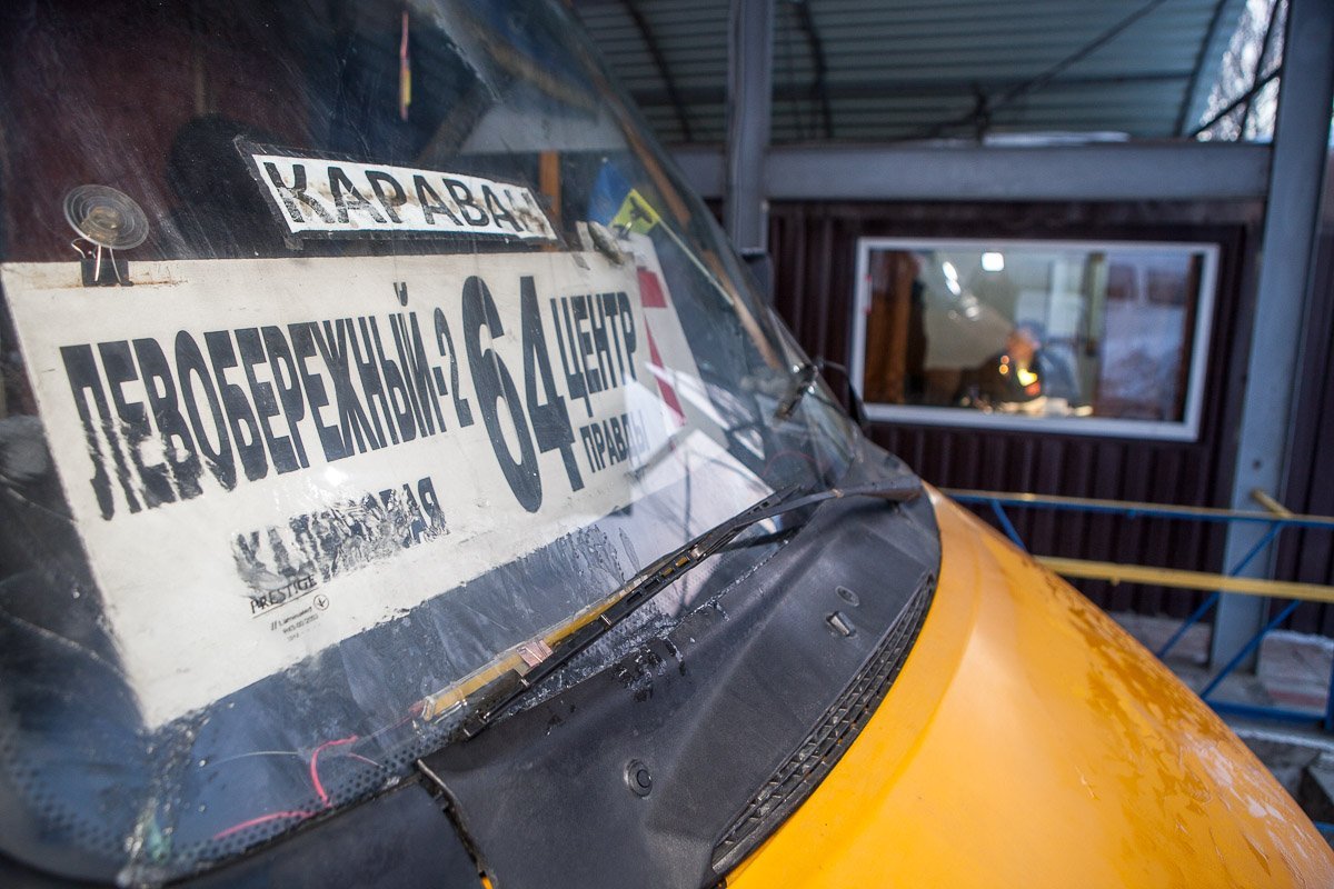 На предприятии работают более 200 единиц транспорта На предприятии работают более 200 единиц транспорта