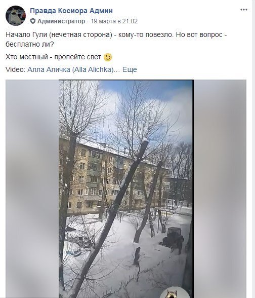 Уборка снега во дворах на улице Гули Королевой Уборка снега во дворах на улице Гули Королевой