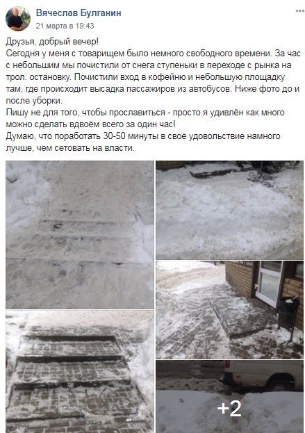 Одного часа достаточно, чтобы сделать уйму полезного Одного часа достаточно, чтобы сделать уйму полезного