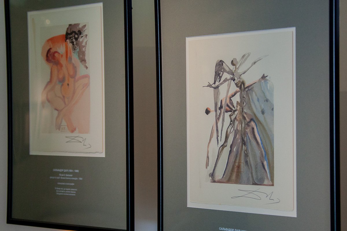 Гравюры посвящены "Божественной комедии", Данте Гравюры посвящены "Божественной комедии", Данте