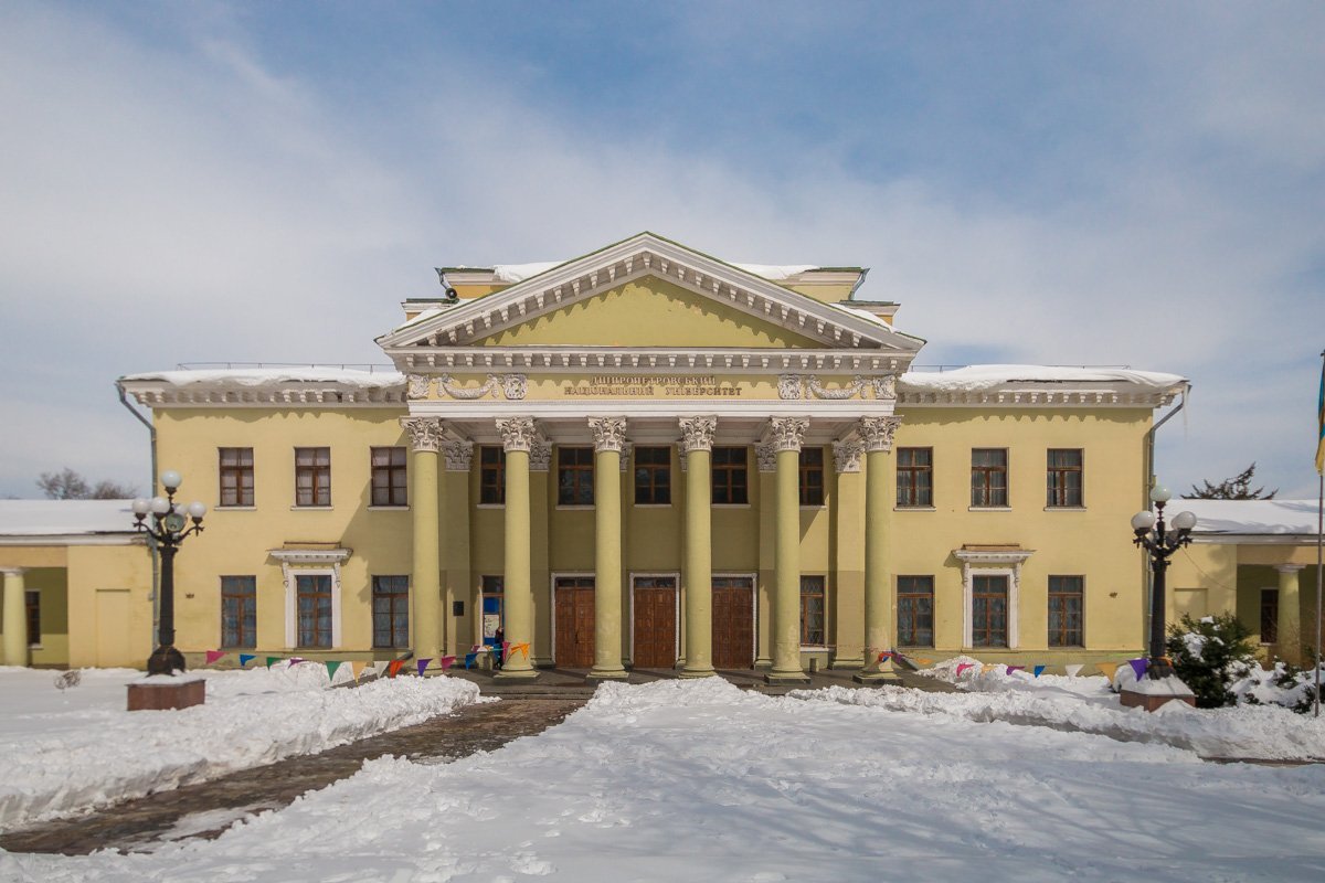 Здание раньше было дворцом Потемкина