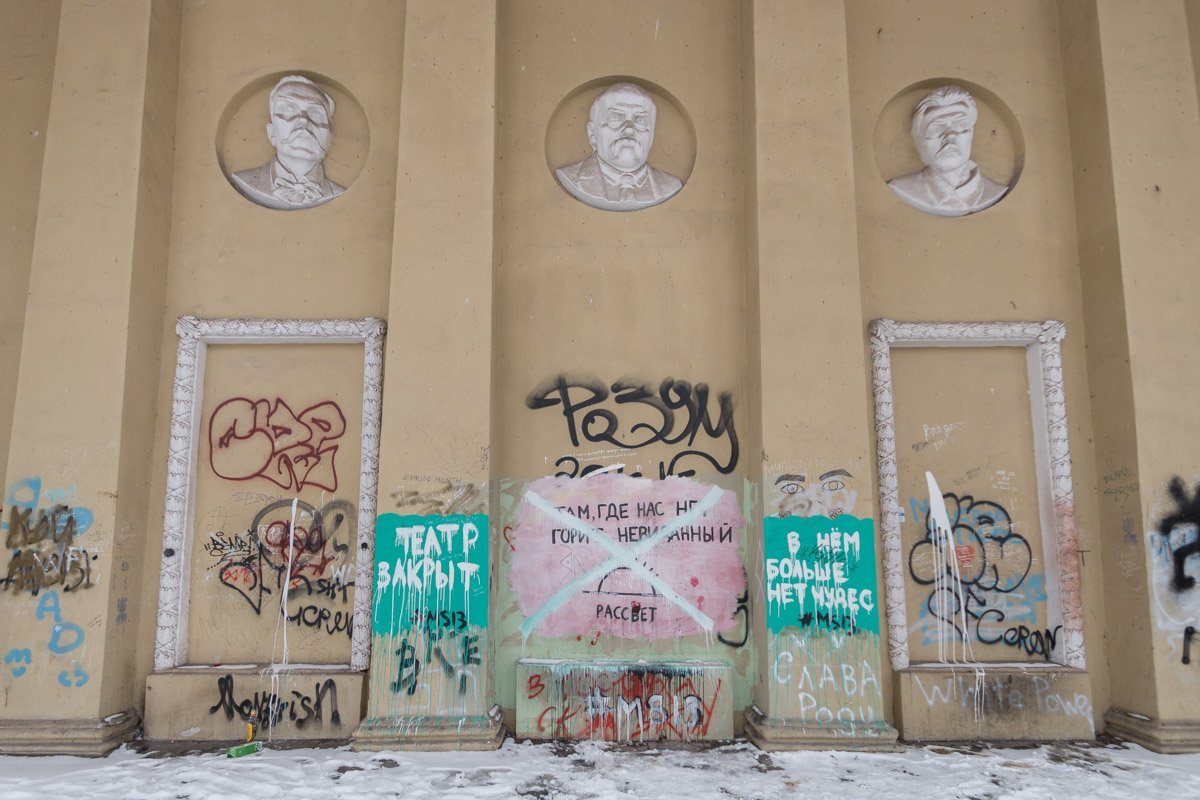 Как жаль, чудом было бы сохранить дворец в надлежащем состоянии