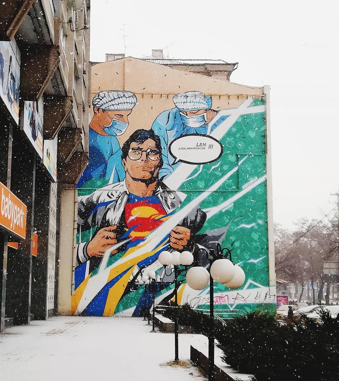 Проспект Яворницкого. Фото: eva_pismennaya