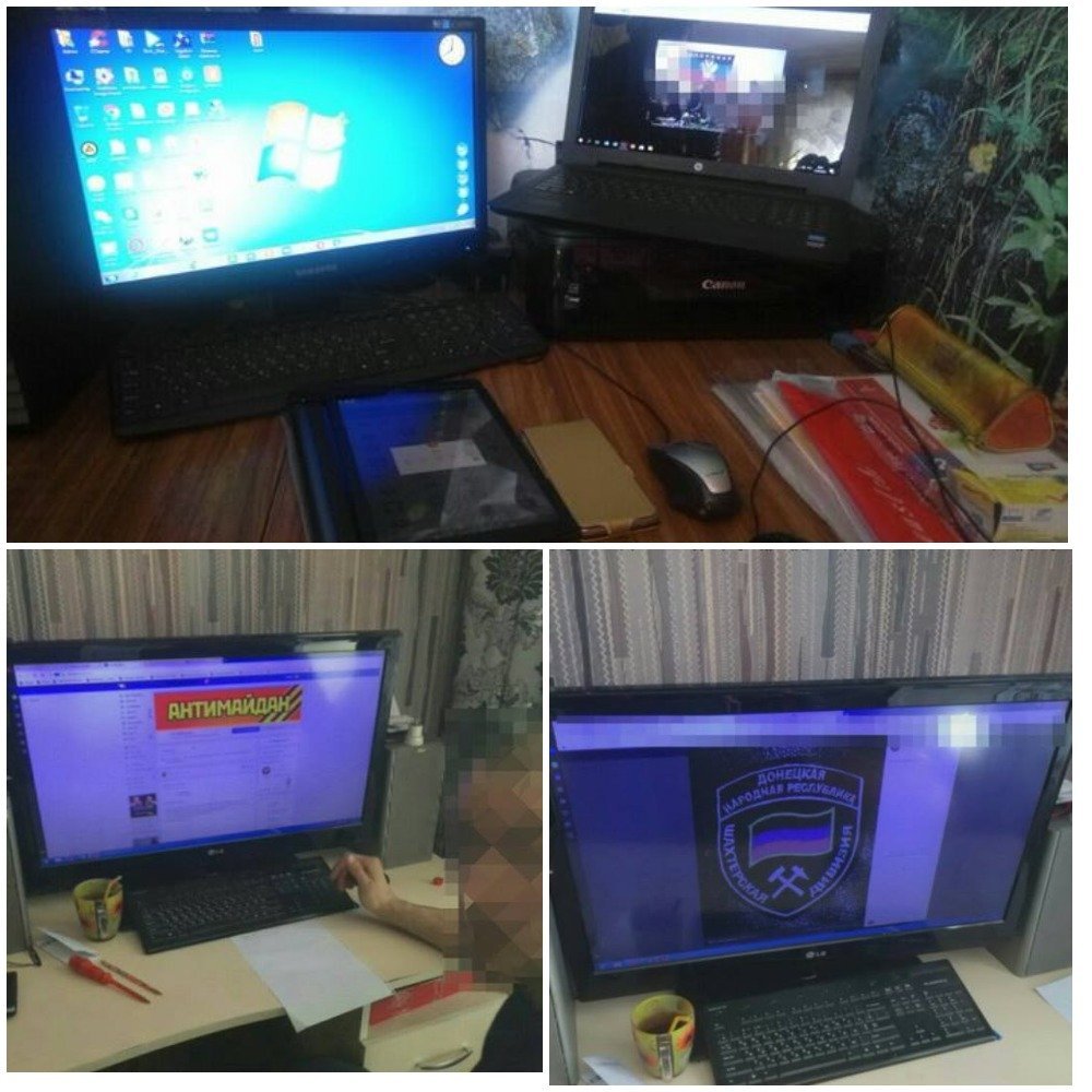 Задержанные занимались антиукраинской пропагандой