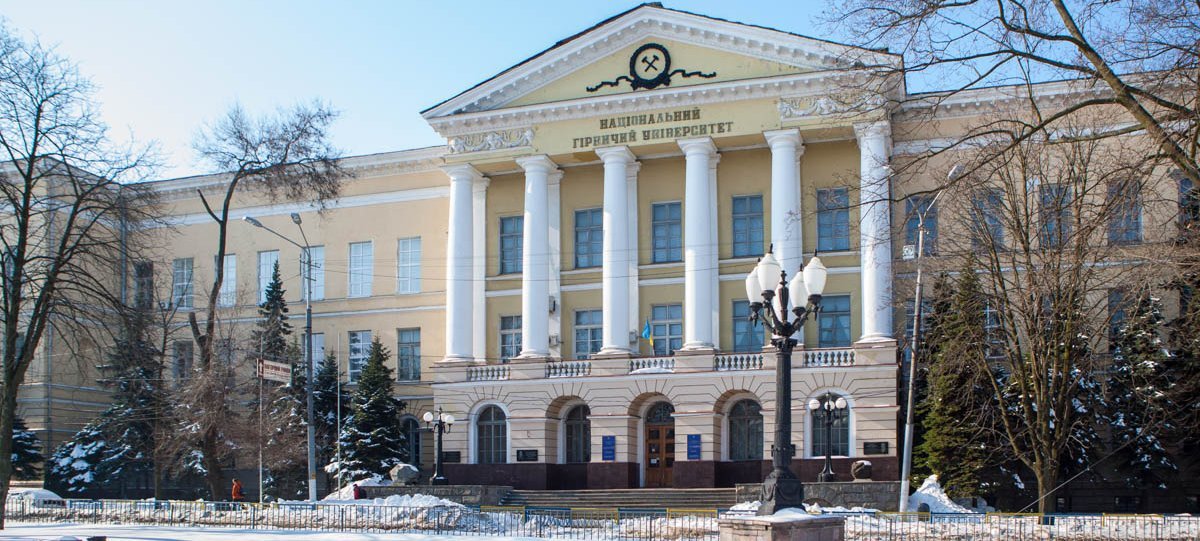 Главный корпус Горного университета сейчас