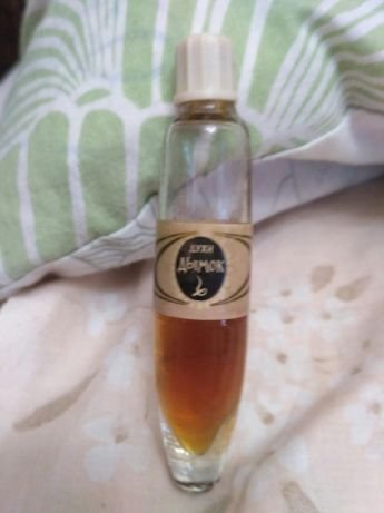 Запах из СССР