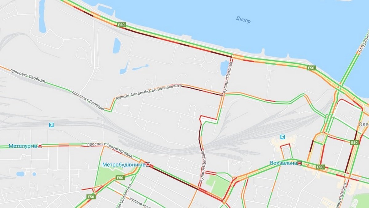 Стоят Стоят