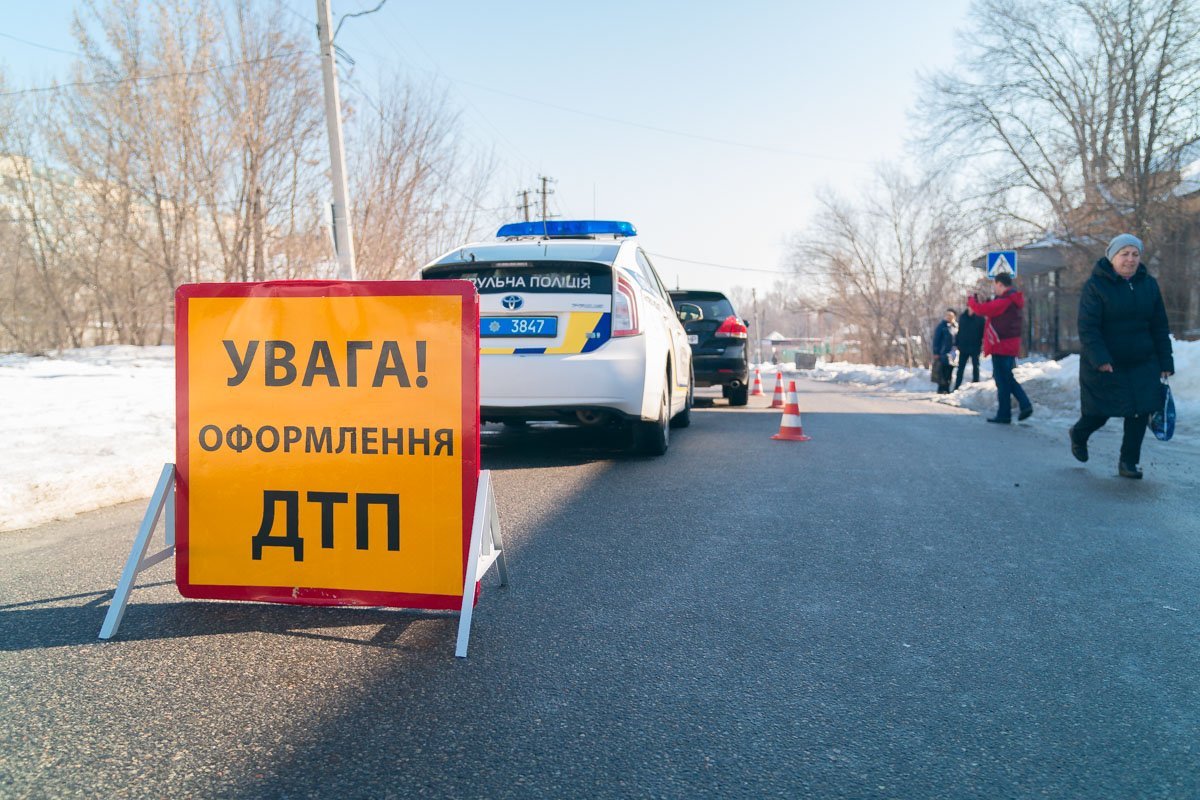 ДТП на Большой Диевской