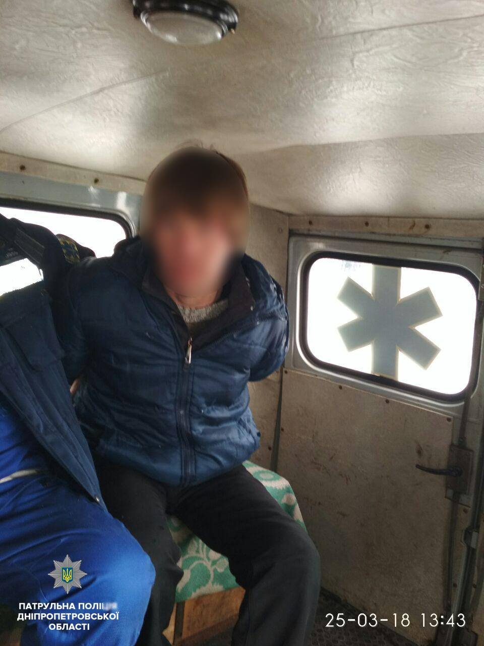 Патрульные вызвали "ведущему" программы психиатрическую бригаду Патрульные вызвали "ведущему" программы психиатрическую бригаду