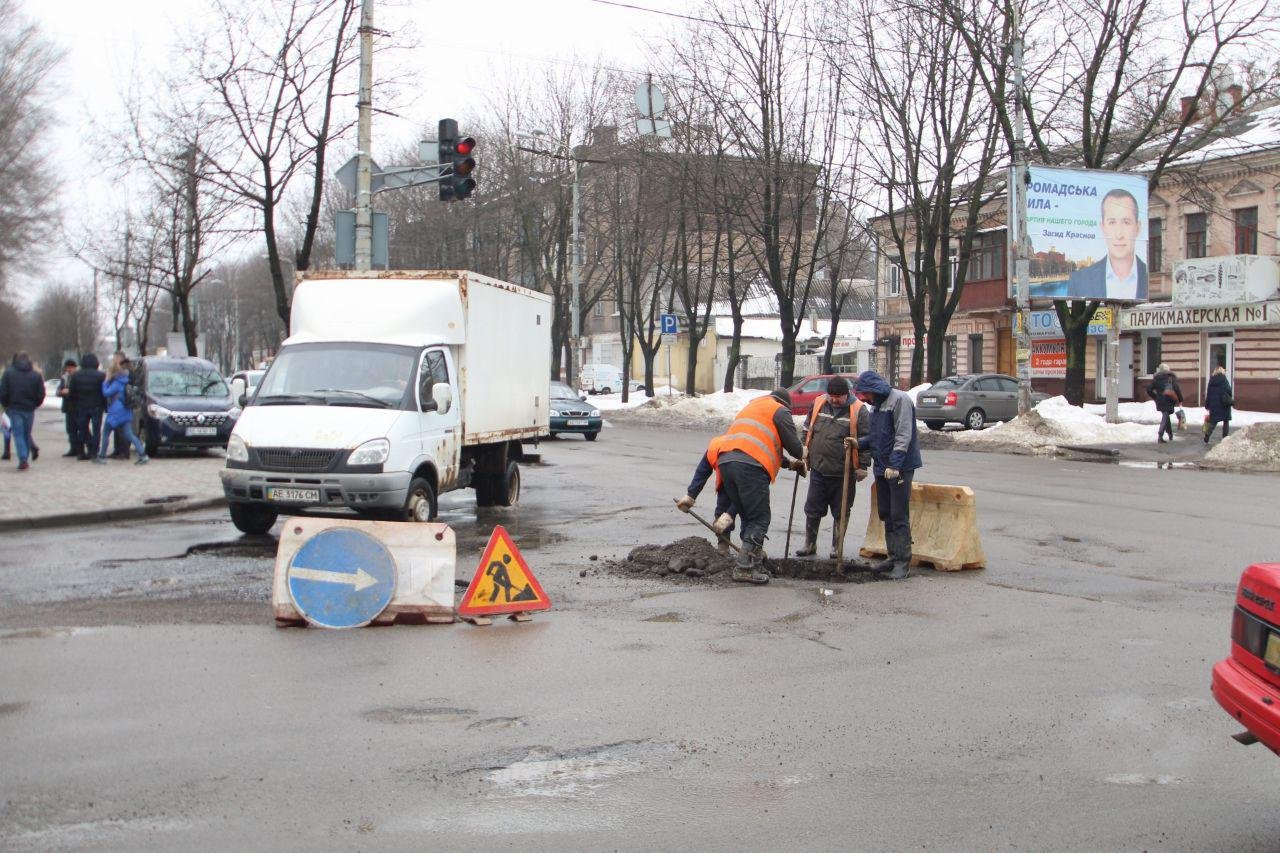 27 марта на улице Щепкина просел асфальт на проезжей части 27 марта на улице Щепкина просел асфальт на проезжей части