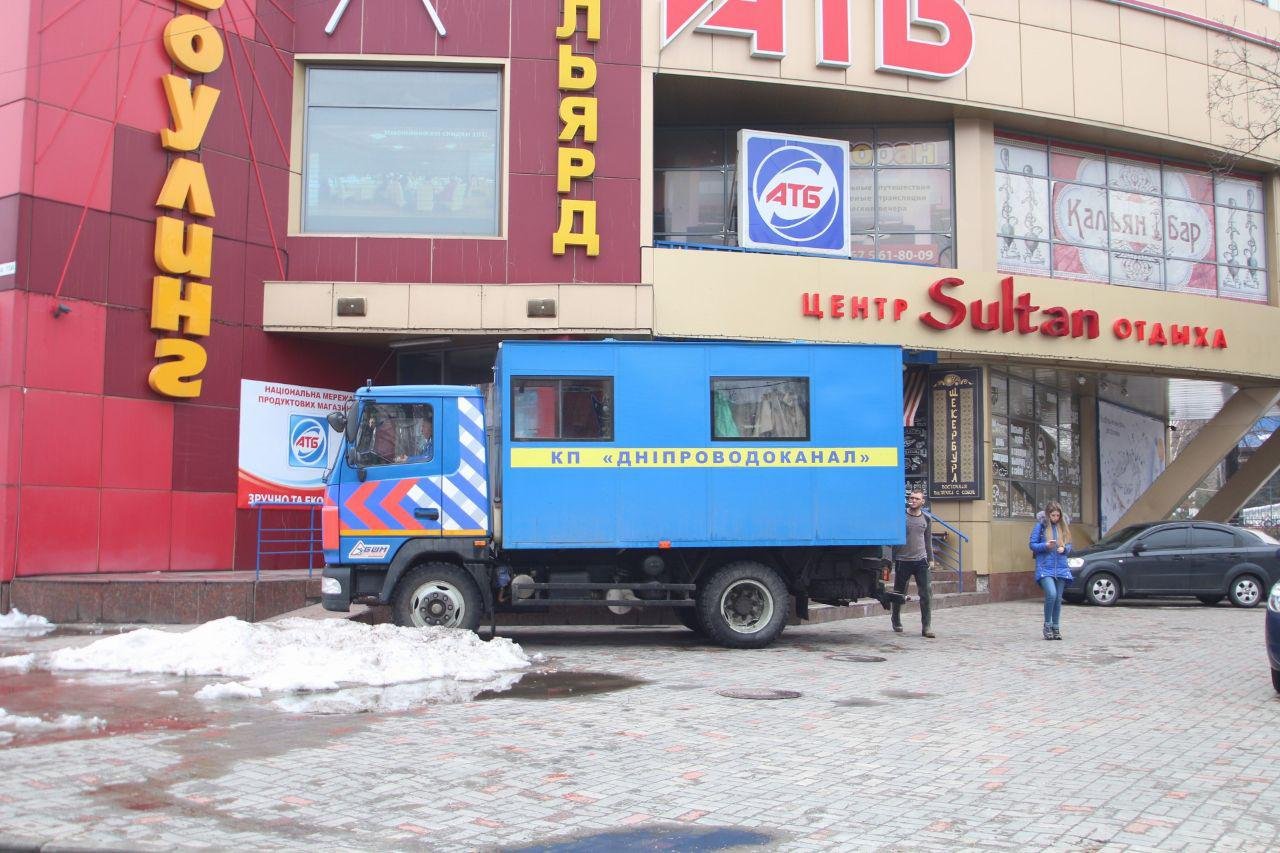 Ремонт закончится в скором времени Ремонт закончится в скором времени