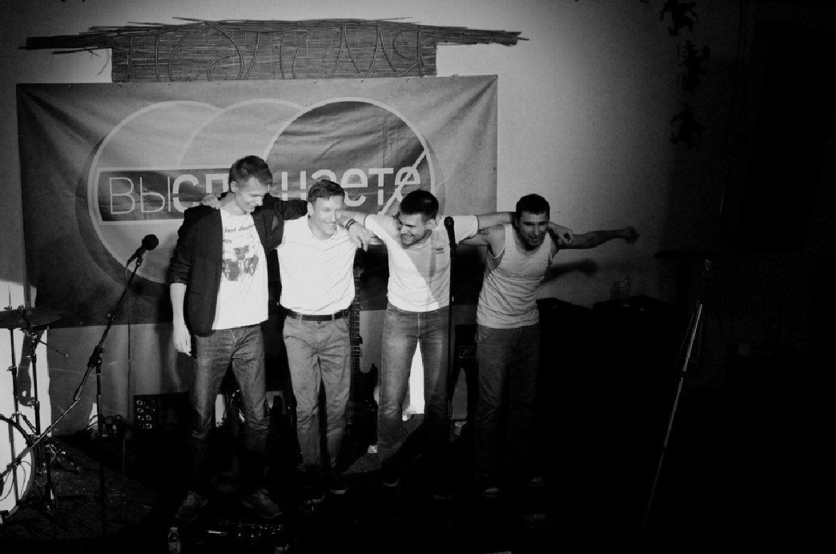 The LAKES - альтернативные рокеры из Днепра, стремительно пробивают гранит украинской рок-индустрии с февраля 2016 года The LAKES - альтернативные рокеры из Днепра, стремительно пробивают гранит украинской рок-индустрии с февраля 2016 года