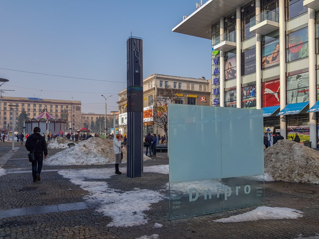 Wi-fi одной из точек доступа работает в радиусе двух метров Wi-fi одной из точек доступа работает в радиусе двух метров