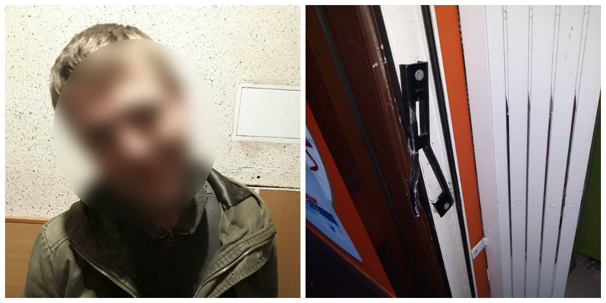 Мужчина украл косметическую пудру