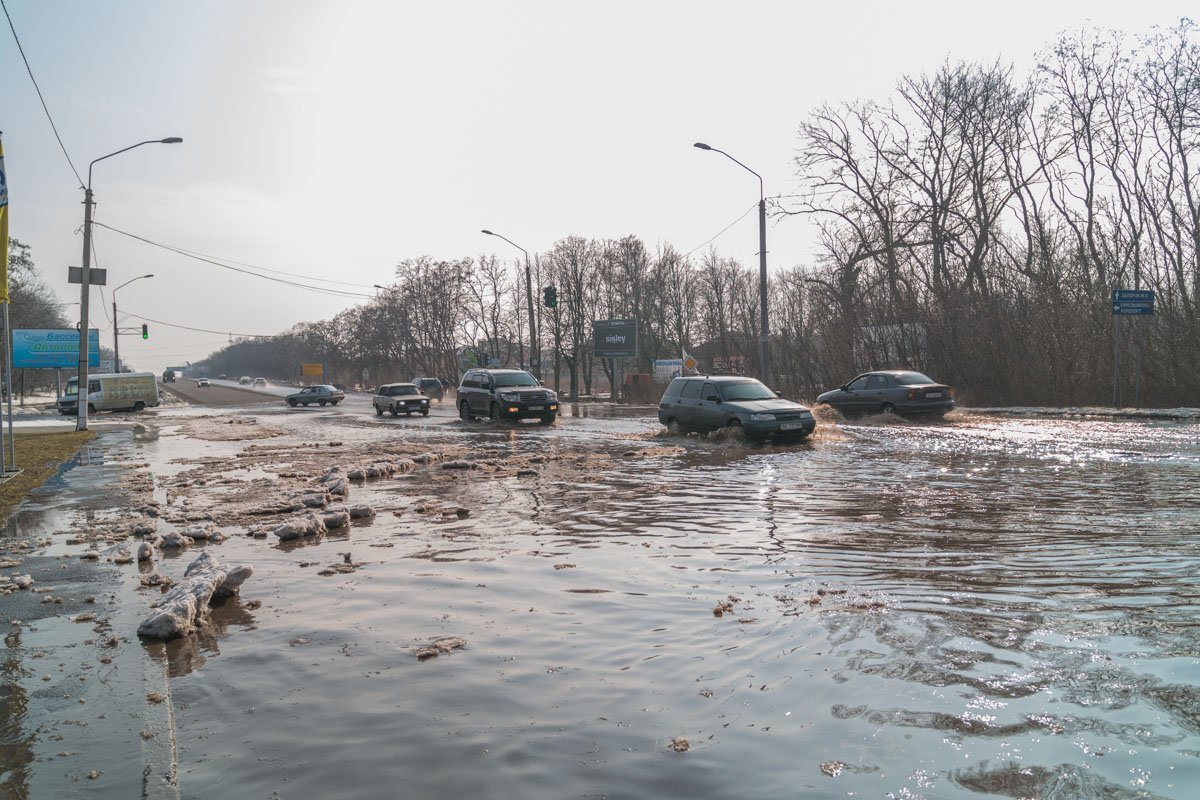 Днепр встречает гостей Днепр встречает гостей