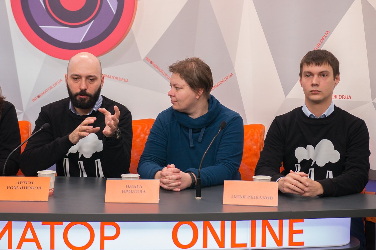 Активисты Днепра решили привлечь максимальное внимание к крупной корпорации под названием ДТЭК