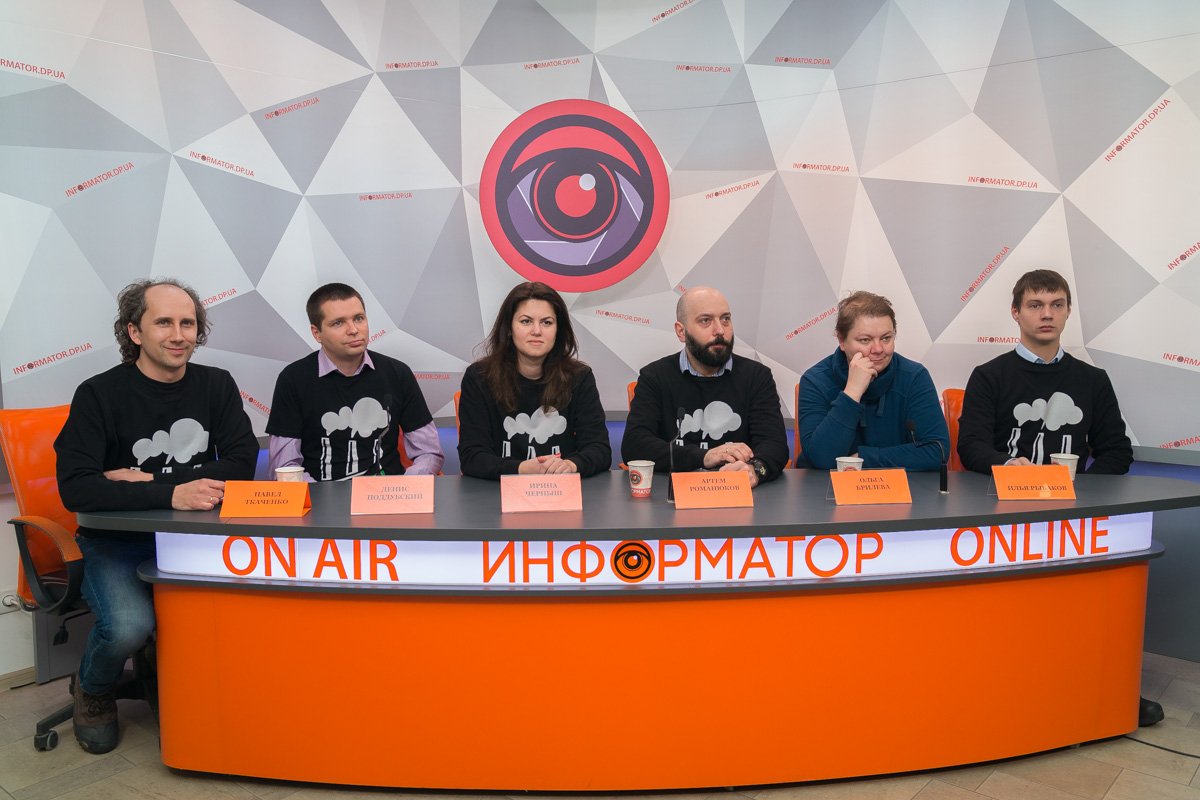 И главная поддержка для активистов - это общественность, которая понимает всю критичность ситуации