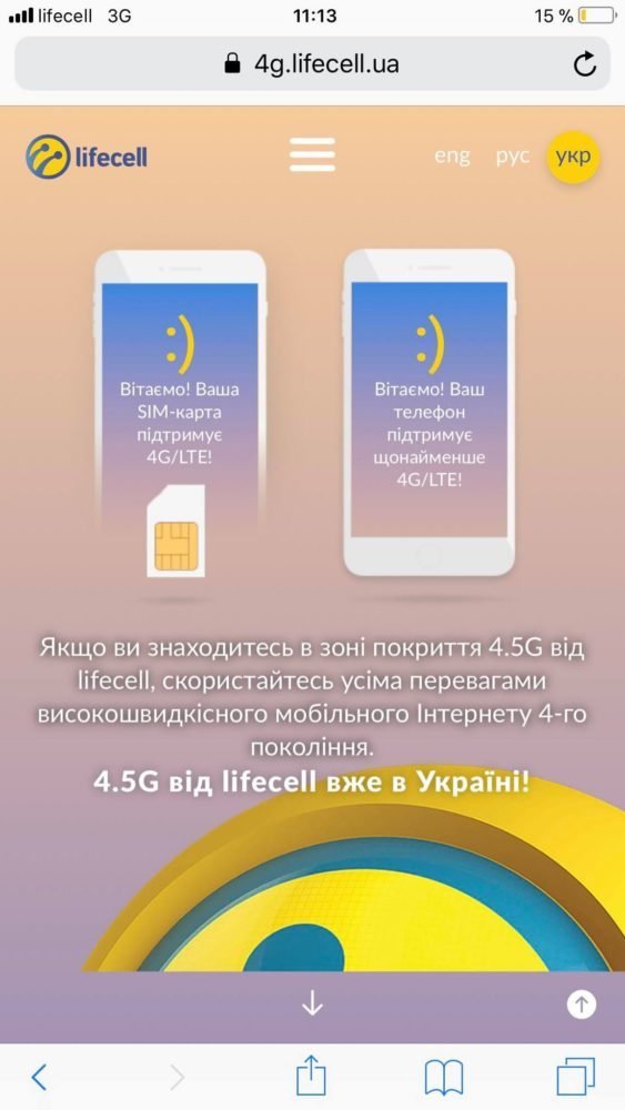 Проверка успешна - Вам повезло Проверка успешна - Вам повезло