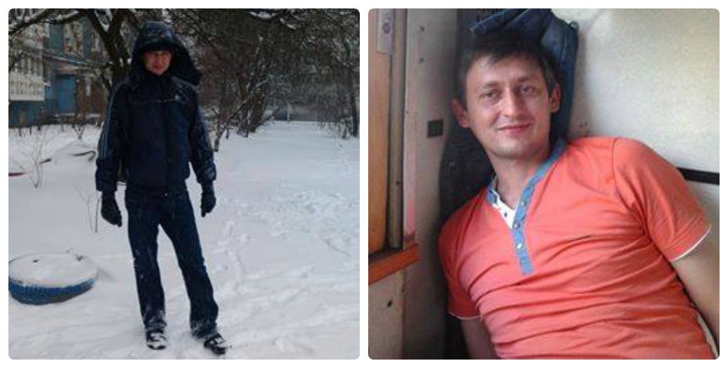 В Днепре пропал Килочко Сергей Анатольевич, 1983 года рождения В Днепре пропал Килочко Сергей Анатольевич, 1983 года рождения