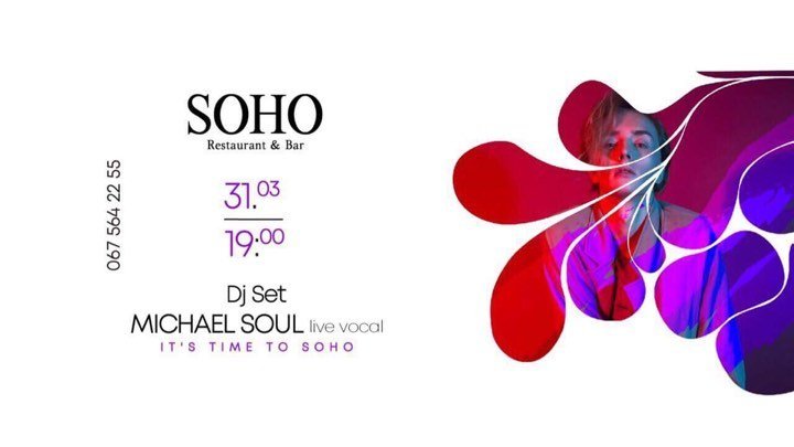 ТОП мероприятий Днепра, куда стоит пойти на выходных 1