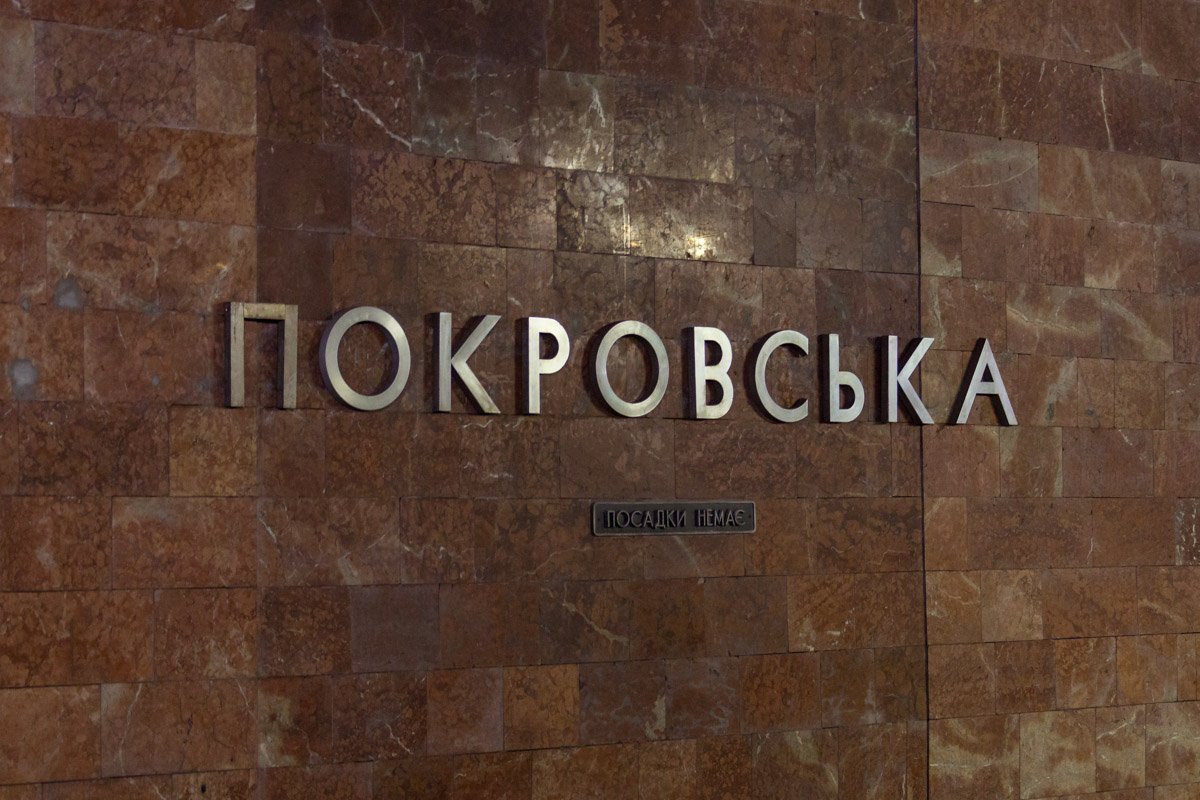 Свет зажжется в автоматическом режиме Свет зажжется в автоматическом режиме