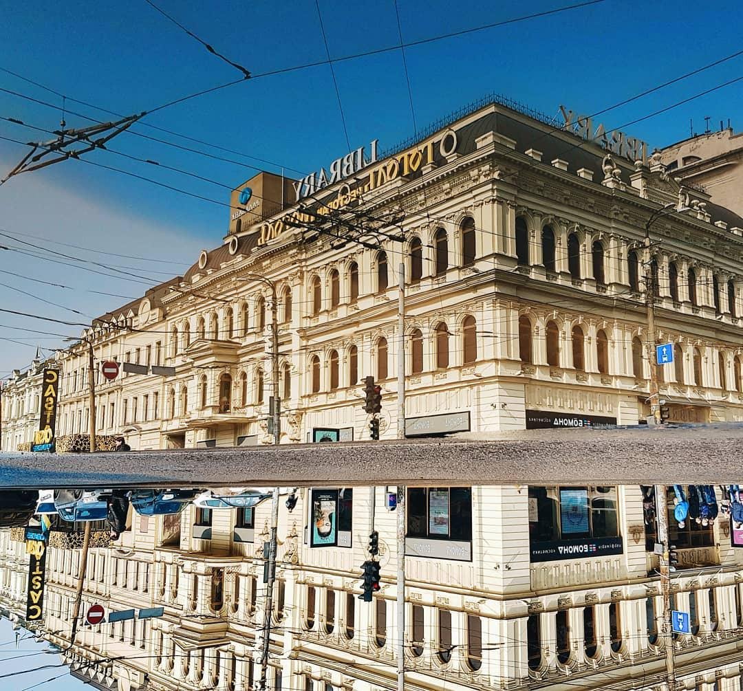 Отражение. Фото: deniska_ua