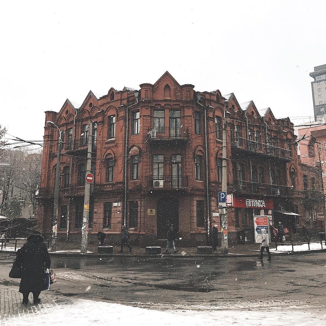 Зима, уходи. Фото: alonjasha