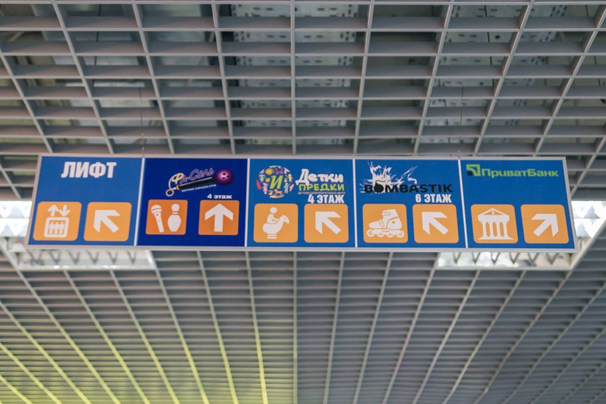 Очень видные