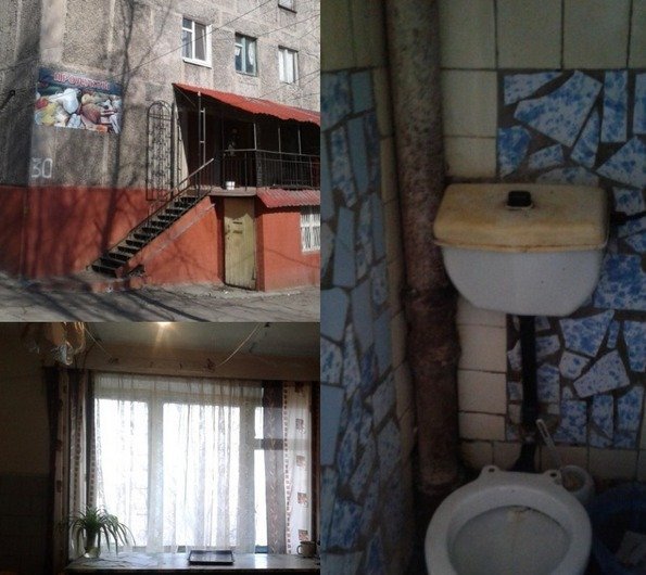 Туалет, который в точности как на том самом курорте, в дешевом двухместном домике с комарами на берегу Азовского моря