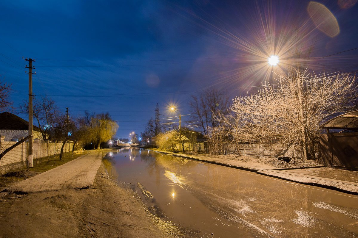 Опасный участок дороги