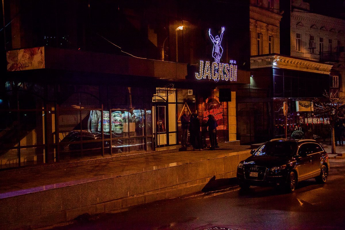 В ночном клубе Jackson буянили посетители В ночном клубе Jackson буянили посетители