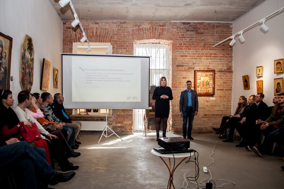 Событие такого формата в нашем городе состоялось впервые