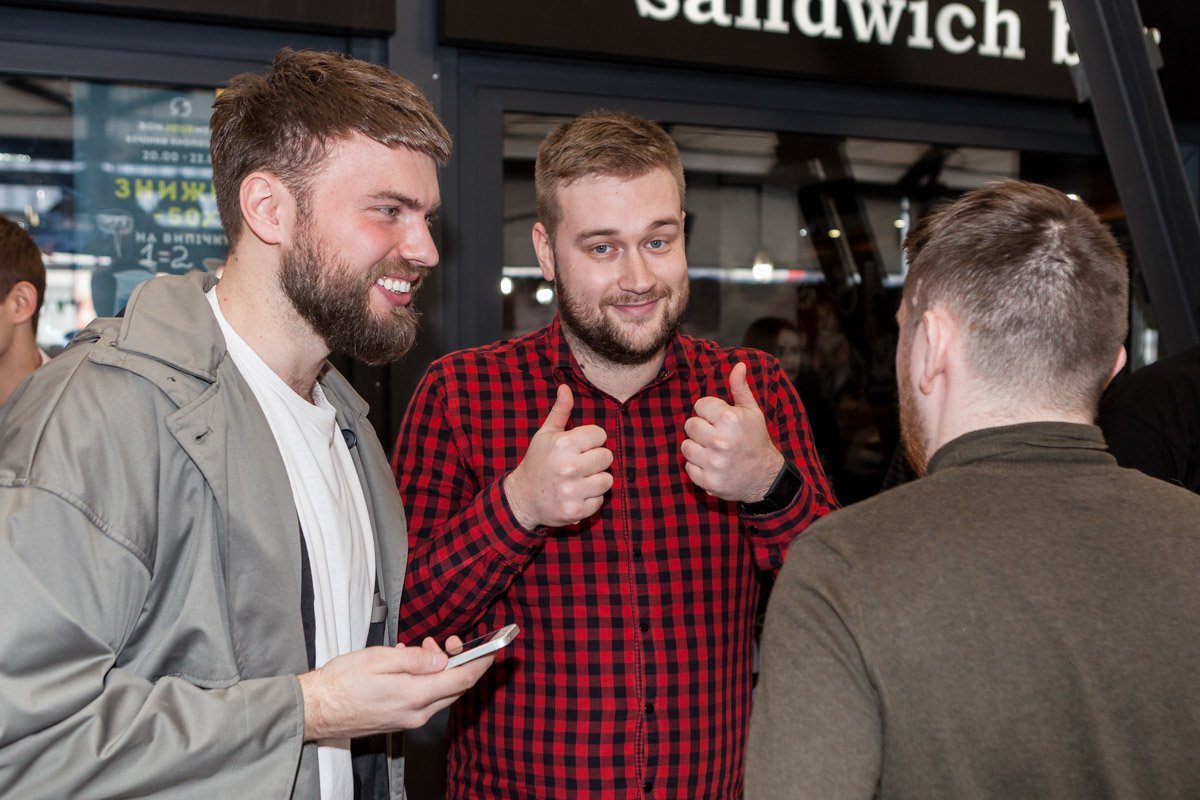 Вход на мероприятие был свободным Вход на мероприятие был свободным