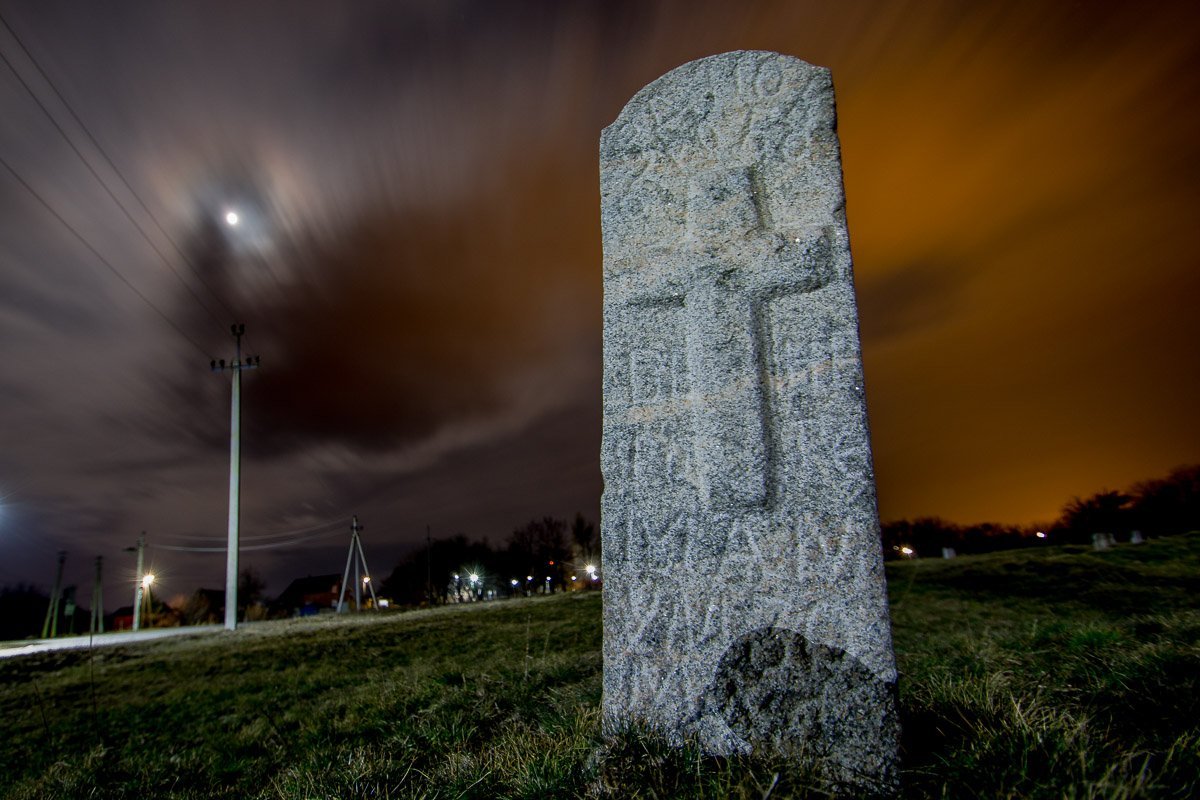 Еще можно прочитать надписи Еще можно прочитать надписи